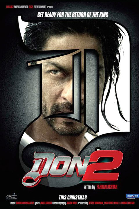 Don 2 rocking first look poster | Picture 45897